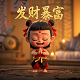 哈希值两个重要特征